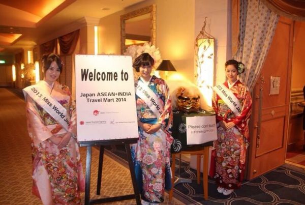 ミスワールド2013